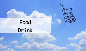 Food/Drink